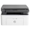 HP M135A Monochrome LaserJet Printer - Print + Scan + Copy Dealers price in Nigeria CrownCrystal Tech +2349159400000